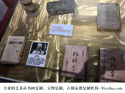 西峰-哪家古代书法复制打印更专业？